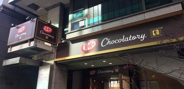 日本人的味觉有毒！竟用巧克力代替生鱼片做寿司